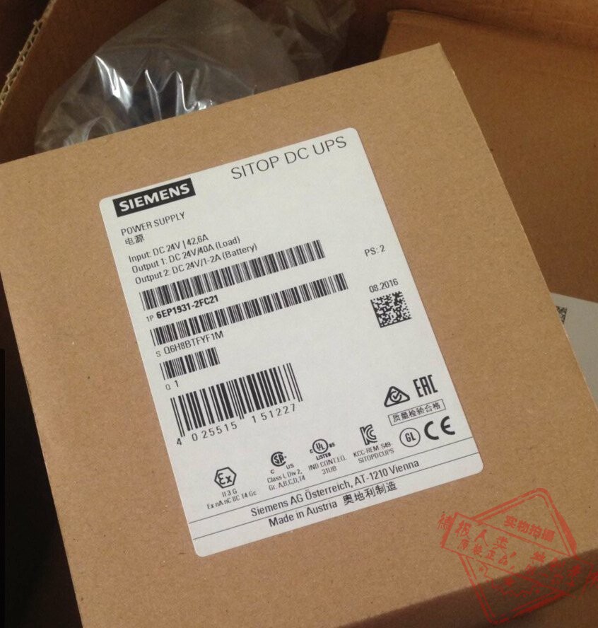 Siemens 6EP1931-2FC21 SITOP DC USV Power Supply 24V 40A 6EP19312FC21