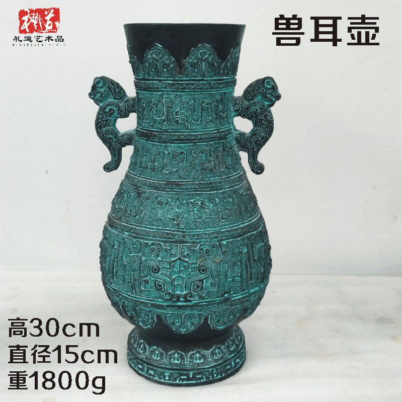 仿古青铜器射宴狩猎纹铜壶摆件投壶汉代铜钫盛酒器唐代酒壶酒瓶杯-淘宝