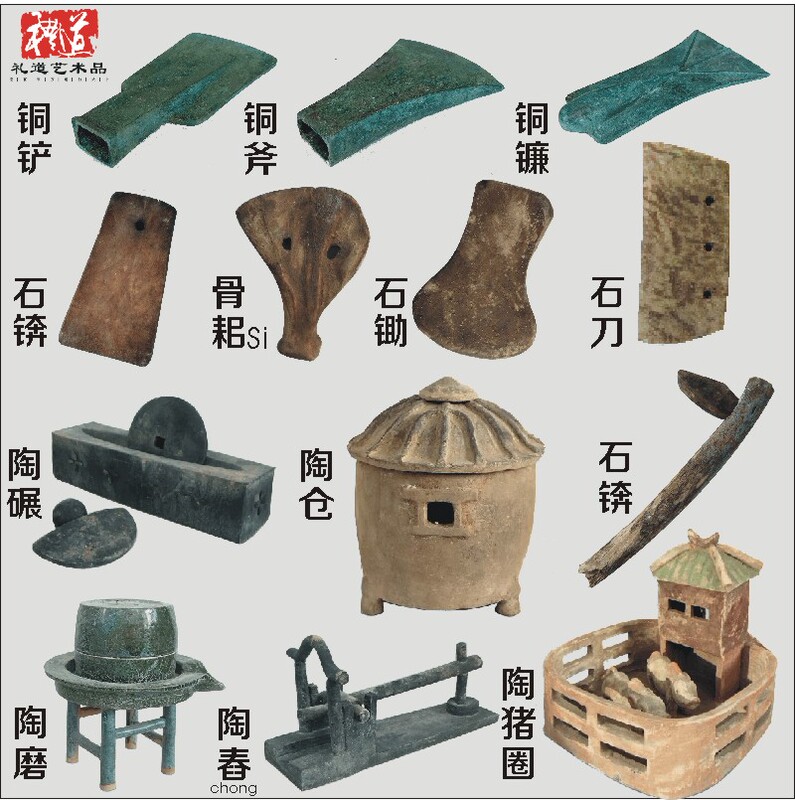 Antique Bronze Artifacts, Ancient Agricultural Tools, Copper Shovels, Copper Axes, Copper Sickles, Farming Iron Plows, Ornaments, Granary Stone Tools, Bone Hoes, Pickaxes, Rakes