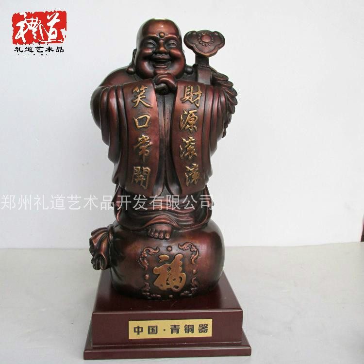 Zhengzhou pure copper Seiko Millover's handicraft swing decoration Qiao relocating to open for a large number of bookshelves gifts with a large number of bookshelves in Zhengzhou