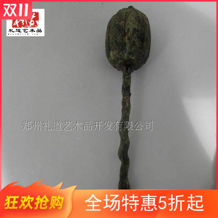 Do old antique bronze crafts 18 classes of ancient weapons exhibits hammer old black rust red spot hammer handle hammer