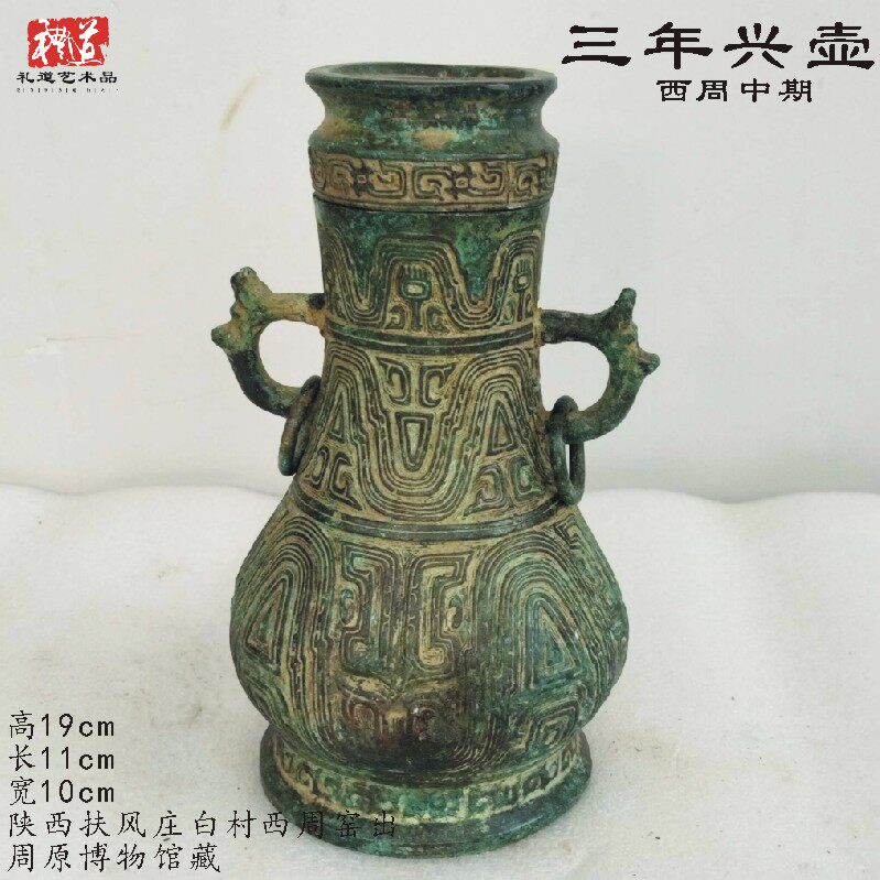 仿古青铜器射宴狩猎纹铜壶摆件投壶汉代铜钫盛酒器唐代酒壶酒瓶杯-淘宝