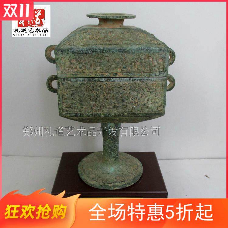 With lid, tin and bronze old bronze ware Seiko quality pattern decoration fine thin rust antique craft gift decoration square Bean