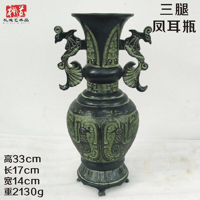 仿古青铜器射宴狩猎纹铜壶摆件投壶汉代铜钫盛酒器唐代酒壶酒瓶杯-淘宝