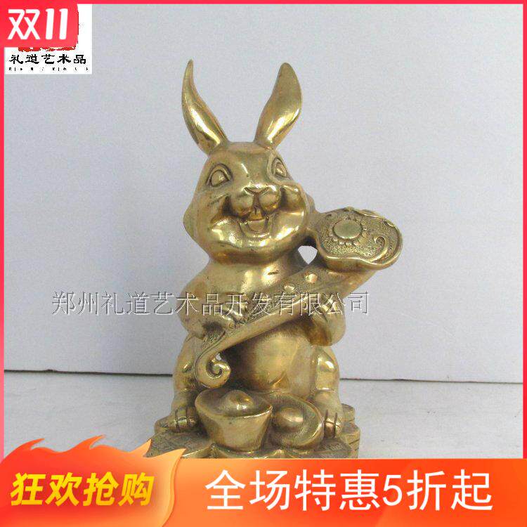 Pure copper crafts ornaments are rabbits, birthday gifts, twelve Zodiac bronze rabbits take wishful copper couple gifts