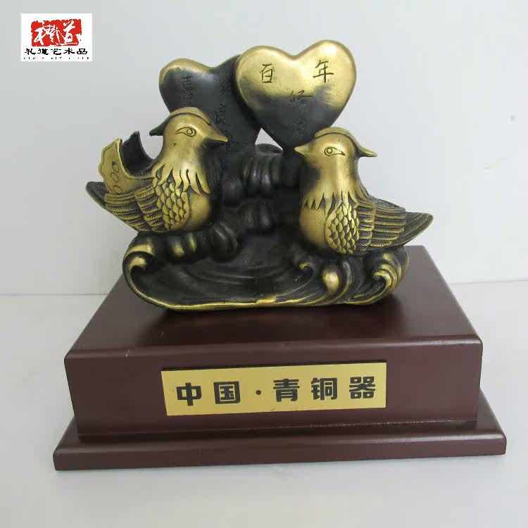 Zhengzhou new Ming and Qing classical wedding gift hundred years of friendship New wedding gift Wedding room handicraft decoration Mandarin duck