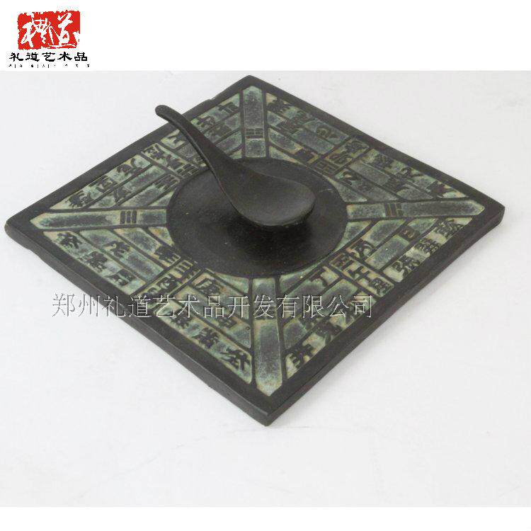 Zhengzhou Antique Bronze Ware Sinan Crafts Teaching Props Business Cultural Gifts Ancient Compass Ornament Small