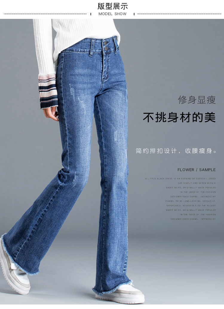 Jean femme      - Ref 3192229 Image 10