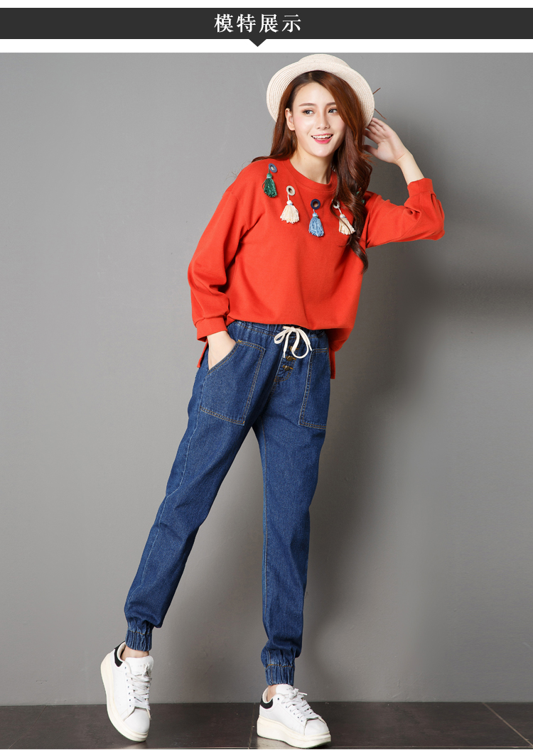 Jean femme      - Ref 3191586 Image 15
