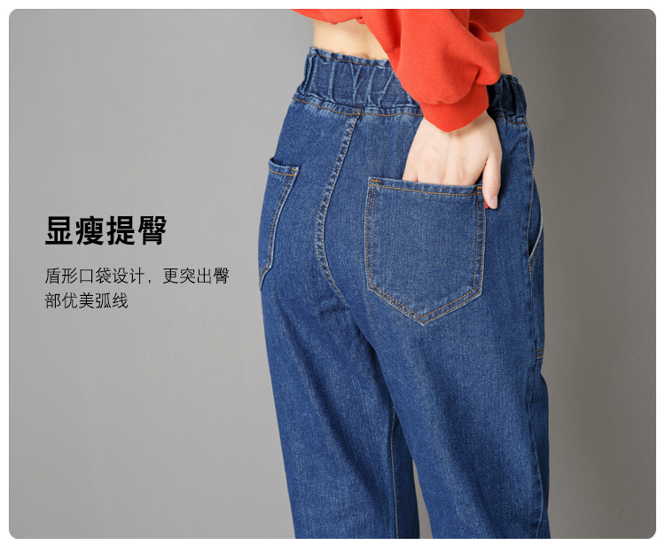 Jean femme      - Ref 3191586 Image 11