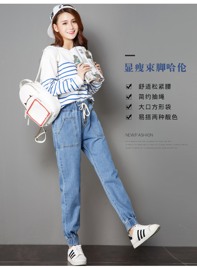 Jean femme      - Ref 3191586 Image 8