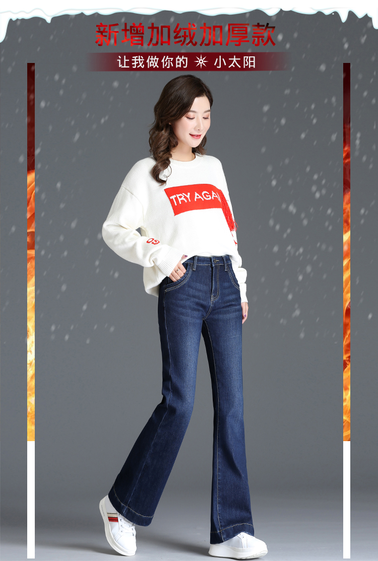 Jean femme      - Ref 3194135 Image 7