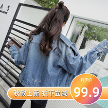 Denim coat women 2021 new spring and autumn short jeans Loose Womens coat ins Korean version of tide cowboy coat