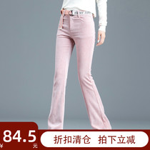 Corduroy pants children pink gold velvet womens pants 2021 New flared pants womens high waist straight mini lathe pants