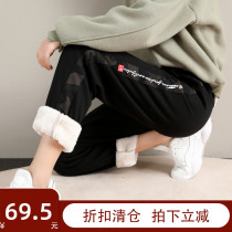 Plus velvet sweatpants womens loose toe pants 2021 new casual pants Tide junior high school students lamb velvet pants