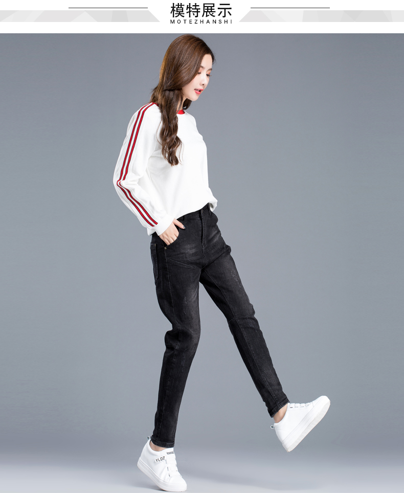 Jean femme      - Ref 3191798 Image 13