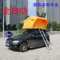 New singularity roof tent speed open automatic 23 people on outdoor self-driving accessories travel rain