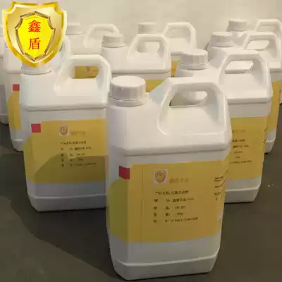 NI45 Nickel-based Alloy Powder Nickel 40 Alloy Powder Shanghai Kennasteli Nickel-based Deloro31 Powder