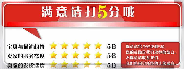 Tenue de travail en rayonne - Ref 1913526 Image 19