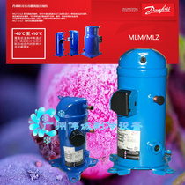 New danfoss scroll refrigeration compressor MLZ116T4BC5 15HP commercial environmental refrigeration