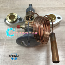 Refrigerator Plastic Cooling SPORLAN Integral Thermal Expansion Valve WVE-180-GA