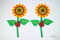 Kindergarten classroom environment layout EVA material sunflower foam wall sticker beetle sunflower decorative wall sticker