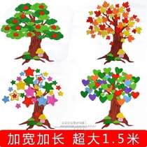 Kindergarten decoration environment layout super large wall stickers wishing tree apple tree maple leaf wall foam decoration Big Tree