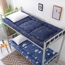 Thickened Mattress Student Dorm Room Single 0 9 m 1 2 m bunk bedding bedding Bedding Padded rental Private room