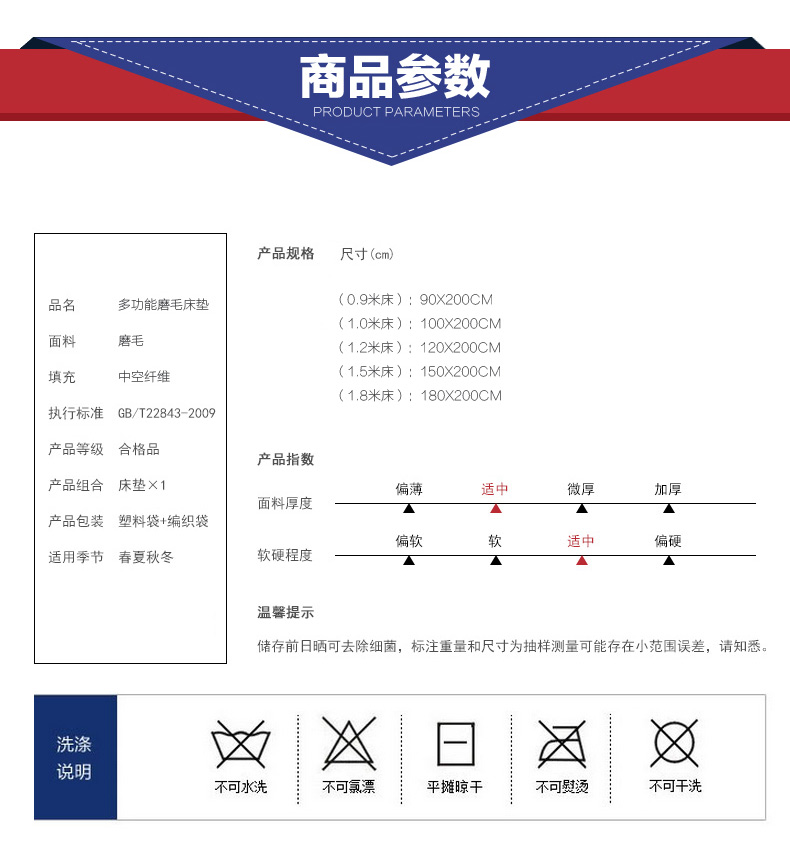 Nệm sinh viên giường ngủ tấm bạt lò xo đệm nệm nệm đơn đôi 1 m 1,2 / 1,5 m1,8 m giường cao su tổng hợp