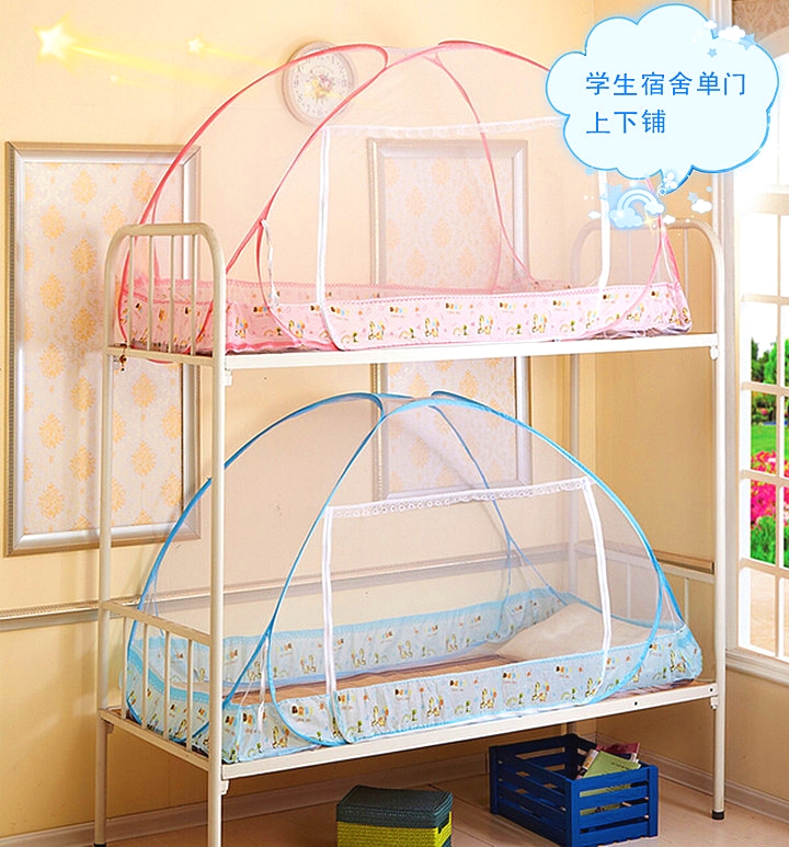 ký túc xá sinh viên màn chống muỗi yurt cài đặt miễn phí trên giường tầng 0.9 / 1.0m hình ảnh giường màn ngủ - Lưới chống muỗi màn ngủ
