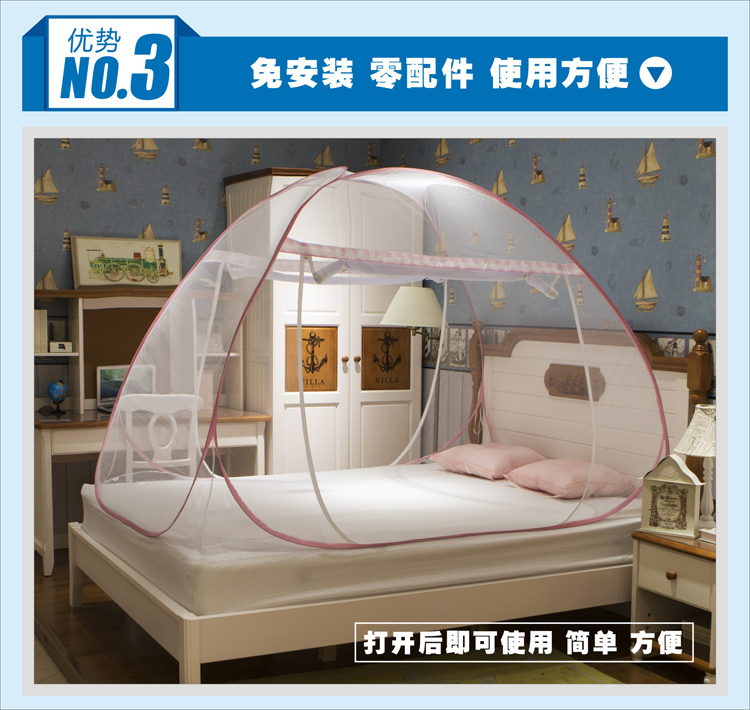 Ba cánh cửa hai cửa muỗi net yurt ký túc xá sinh viên 1.0 1.2 m 1.5 đôi 1.8m giường miễn phí lắp đặt màn chống muỗi