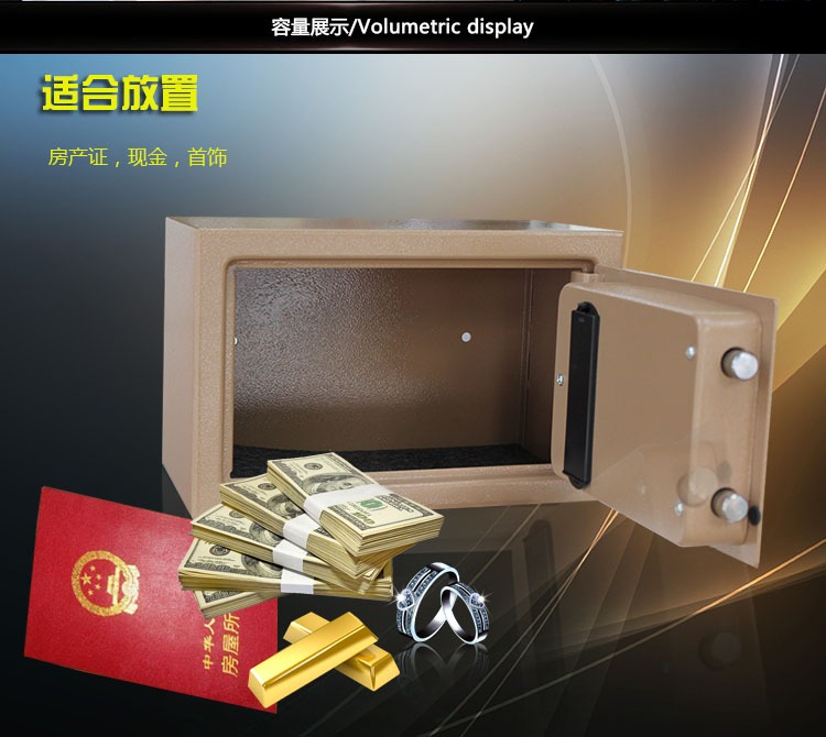 Giới hạn thời gian tăng đột biến 20ED an toàn hộ gia đình nhỏ tường nhỏ tất cả thép chống trộm mật khẩu điện tử an toàn - Két an toàn