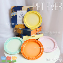 Rice Pig Pig Raw ENDLESS GLAZE COLOR PORCELAIN BONE DISC FOUR COLOR PET CAT DOG DINNER PLATE CERAMIC TRAY