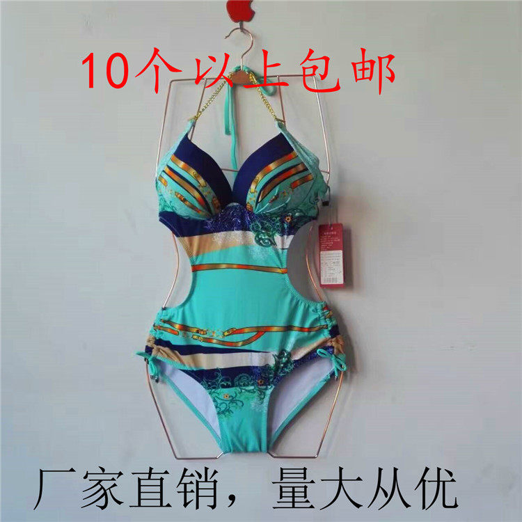 Metal Swimsuit Rack Rose Gold Lady Swimsuit Clothes Hanger Men's Swimming Trunks Clips With Clothes Hanger Substainless-steel Hanger