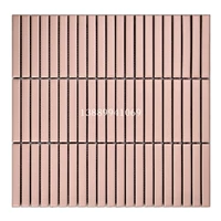 Розовый матовый 12802 частицы 12*92*7 мм