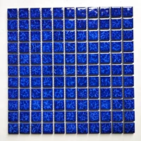 Кофе 25 темно -синий молния