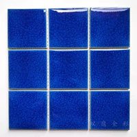 Зеленый, 10×10см