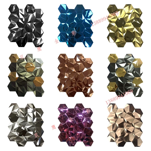 Трехмерная шестиугольная металлическая золотая мозаика из нержавеющей стали, в 3d формате, зеркальный эффект