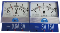 Hot selling ultra-large teachers demo meter voltmeter current meter magnetic type teacher special equipment