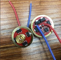 20mm 7135 circuit single lithium battery flashlight constant current T6 L2 V3LED driver board DIY strong light accessories