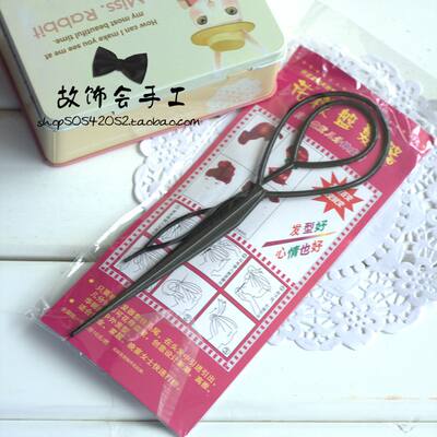 2-piece set of portable and stylish hairpin accessories