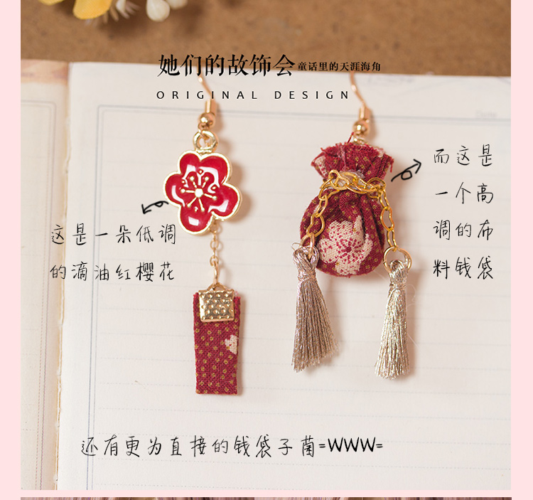 Zephyr cherry đỏ vận chuyển may mắn mèo may mắn vòng tay Nhật Bản làm vòng tay vòng chân mà không có tai xỏ lỗ tai - Vòng đeo tay Clasp vòng bạc cho bé