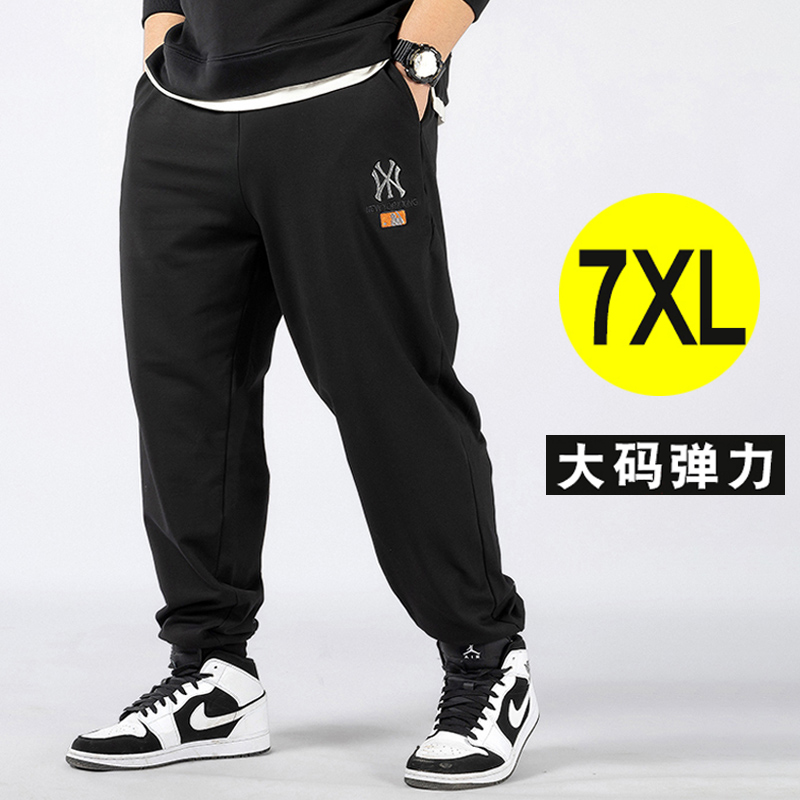 Special Cabinet 2023 Winter Big Code Sports Pants Men Loose Fattening Fats Plus Fattening Bouquet Casual Pants Boom and Damp Pants-Taobao