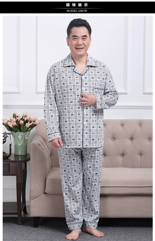 Mùa thu trung niên nam đồ ngủ nam cotton dài tay quần nhà dịch vụ hai mảnh phù hợp với cotton XL mùa thu và mùa đông