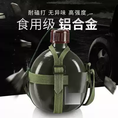 Stainless steel old-fashioned marching kettle nostalgic large-capacity outdoor portable mountaineering cycling sports kettle insulated back Pot