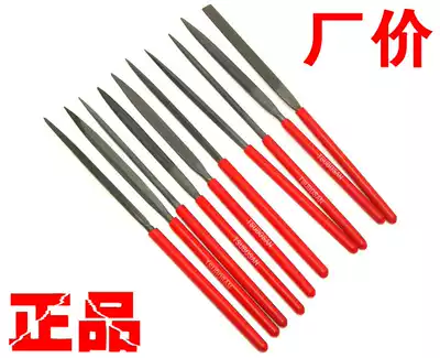 Japan Ju San TSUBOSAN 10 assorted files Imported iron worker files File set plastic files 3*160mm