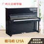 Nhật Bản nhập khẩu Yamaha Yamaha U1A dành cho người lớn chơi đàn piano cho người mới bắt đầu chơi dọc - dương cầm đàn piano xịn	