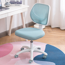 Childrens study chair Student chair Small family type special chair desk can lift for long sitting swivel chair writing chair for home