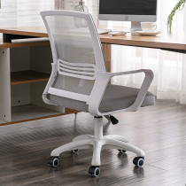 Computer Chair Swivel Universal Wheel Brief About Adjustable Height Chair Sturdy Office Seat Swivel Chair Pulley Office Chair