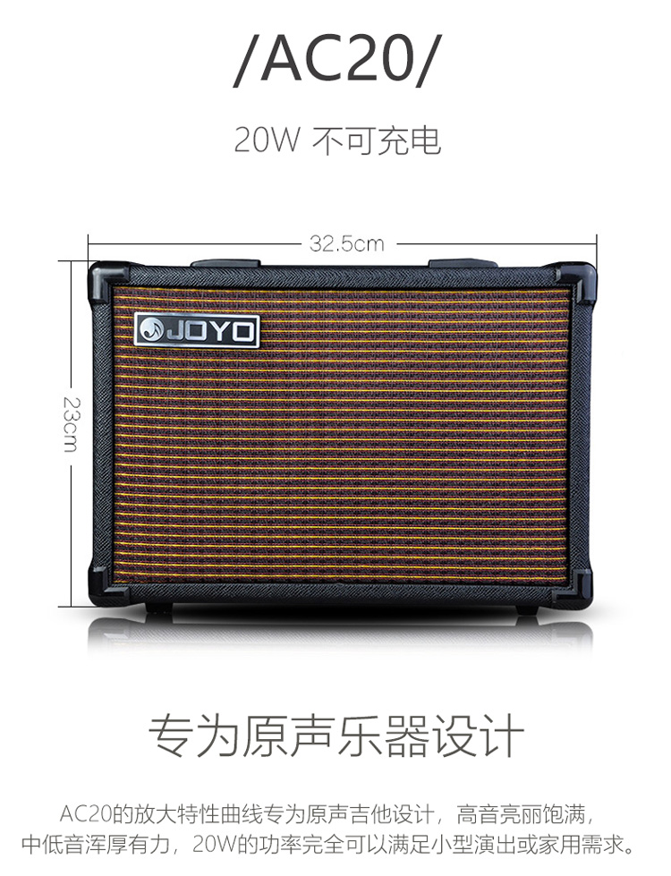 Joyo Zhuo Le dân gian hộp điện âm thanh guitar acoustic AC20 AC40 hát ngoài trời sạc di động loa hát - Loa loa loa microlab 5.1